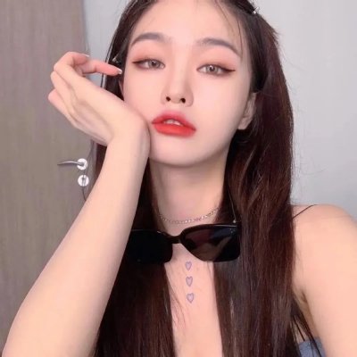 下流女孩